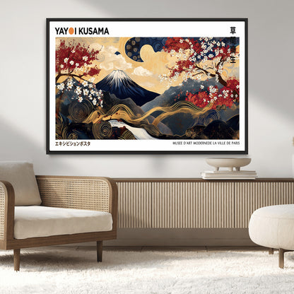 An artwork by Yayoi Kusama featuring Mount Fuji, blooming cherry blossoms, and swirling patterns in a harmonious blend of nature and art.