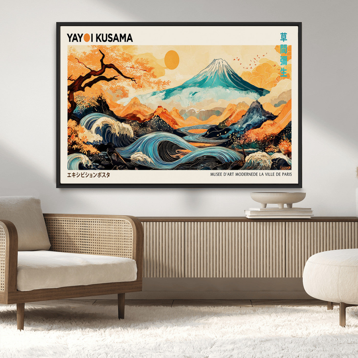Modern Japanese-style art print featuring a stylized Mount Fuji, flowing waves, and vibrant landscapes in bold colors, inspired by traditional and contemporary aesthetics.