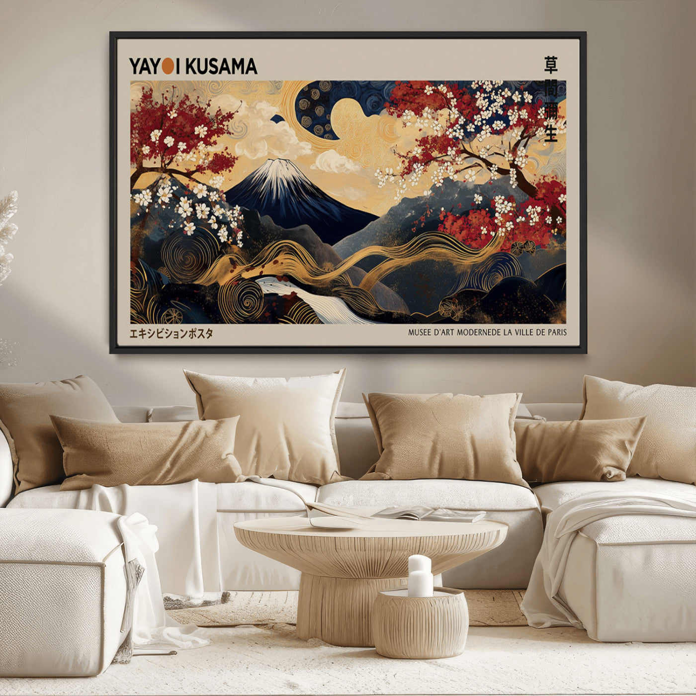 Yayoi Kusama's artwork featuring Mount Fuji, blooming cherry trees, and intricate swirls, blending traditional Japanese elements with vibrant color.