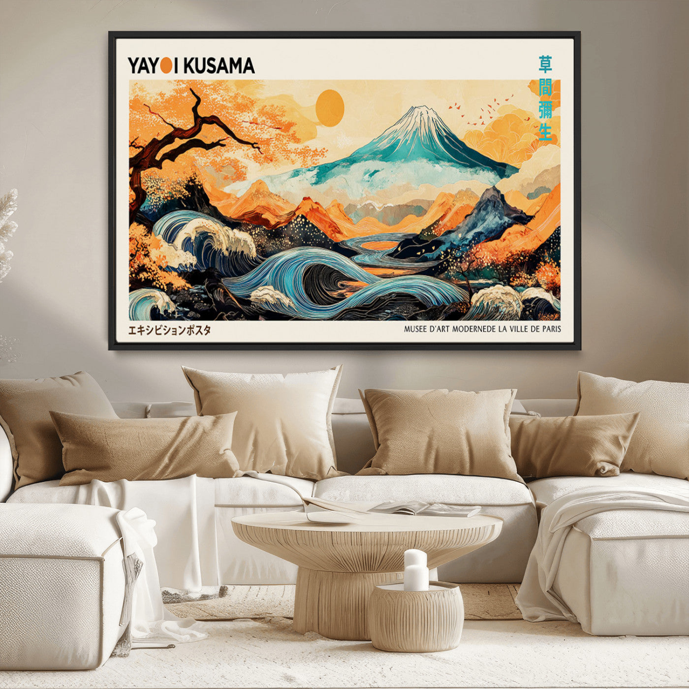 Modern Japanese-style art print featuring a stylized Mount Fuji, flowing waves, and vibrant landscapes in bold colors, inspired by traditional and contemporary aesthetics.
