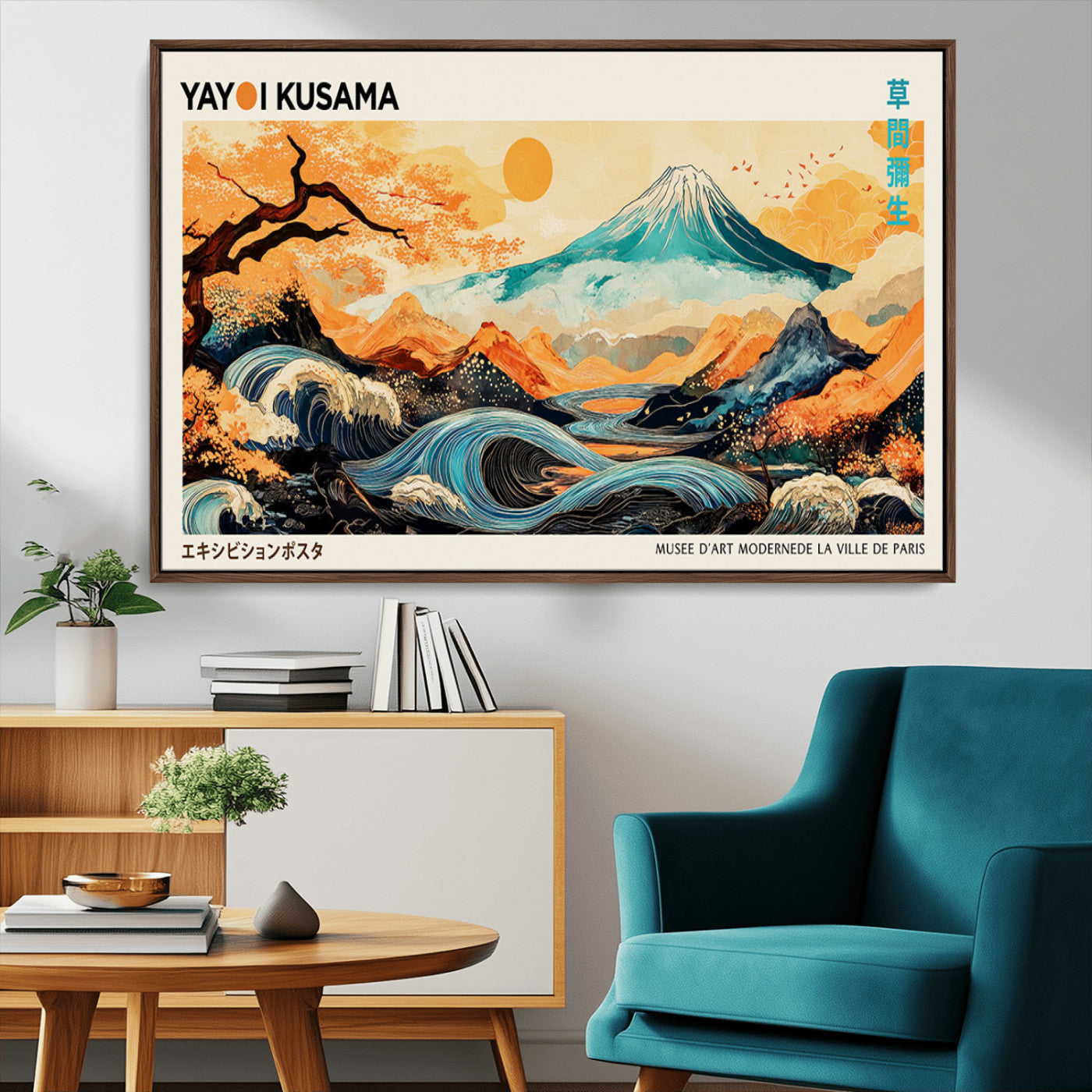 Modern Japanese-style art print featuring a stylized Mount Fuji, flowing waves, and vibrant landscapes in bold colors, inspired by traditional and contemporary aesthetics.