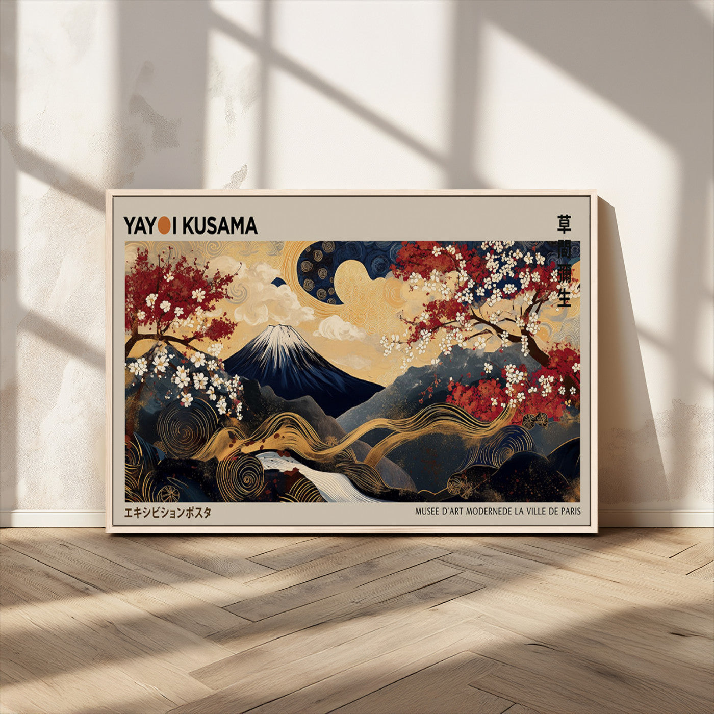 Yayoi Kusama's artwork featuring Mount Fuji, blooming cherry trees, and intricate swirls, blending traditional Japanese elements with vibrant color.