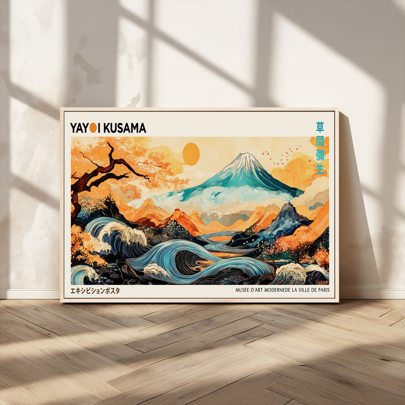 Modern Japanese-style art print featuring a stylized Mount Fuji, flowing waves, and vibrant landscapes in bold colors, inspired by traditional and contemporary aesthetics.