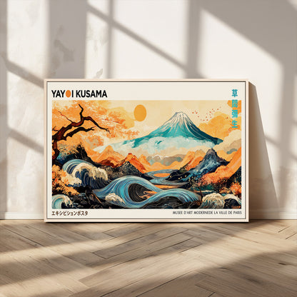 Modern Japanese-style art print featuring a stylized Mount Fuji, flowing waves, and vibrant landscapes in bold colors, inspired by traditional and contemporary aesthetics.