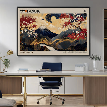 Yayoi Kusama's artwork featuring Mount Fuji, blooming cherry trees, and intricate swirls, blending traditional Japanese elements with vibrant color.