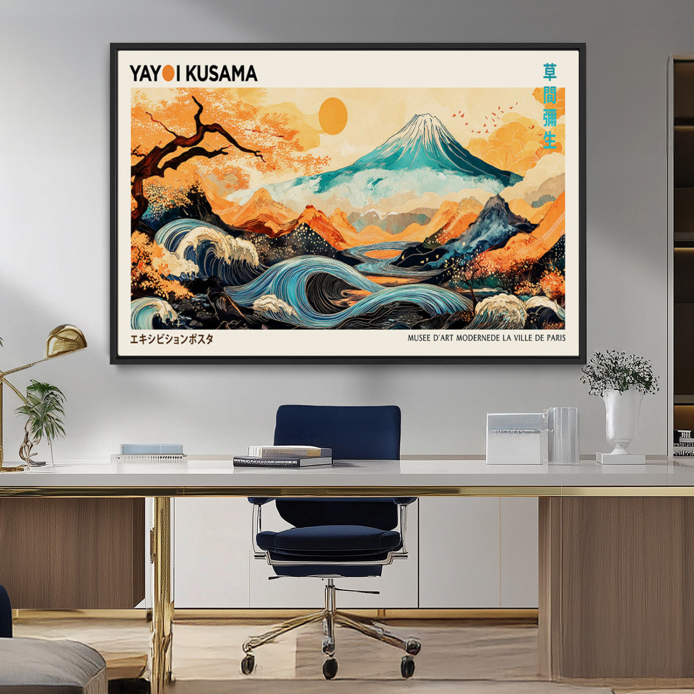Modern Japanese-style art print featuring a stylized Mount Fuji, flowing waves, and vibrant landscapes in bold colors, inspired by traditional and contemporary aesthetics.