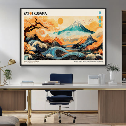 Modern Japanese-style art print featuring a stylized Mount Fuji, flowing waves, and vibrant landscapes in bold colors, inspired by traditional and contemporary aesthetics.