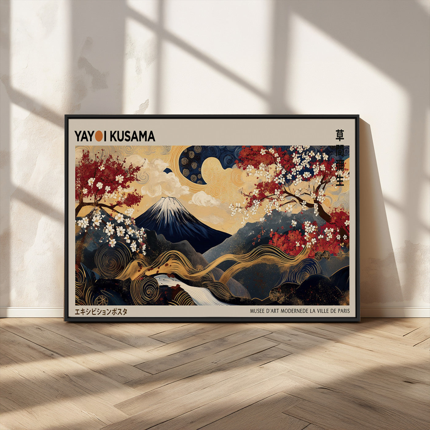 Yayoi Kusama's artwork featuring Mount Fuji, blooming cherry trees, and intricate swirls, blending traditional Japanese elements with vibrant color.