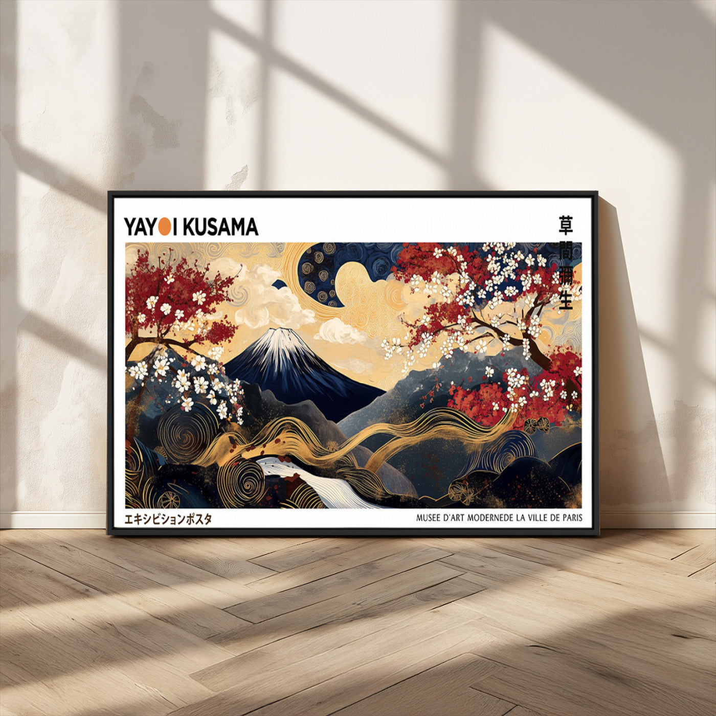 An artwork by Yayoi Kusama featuring Mount Fuji, blooming cherry blossoms, and swirling patterns in a harmonious blend of nature and art.