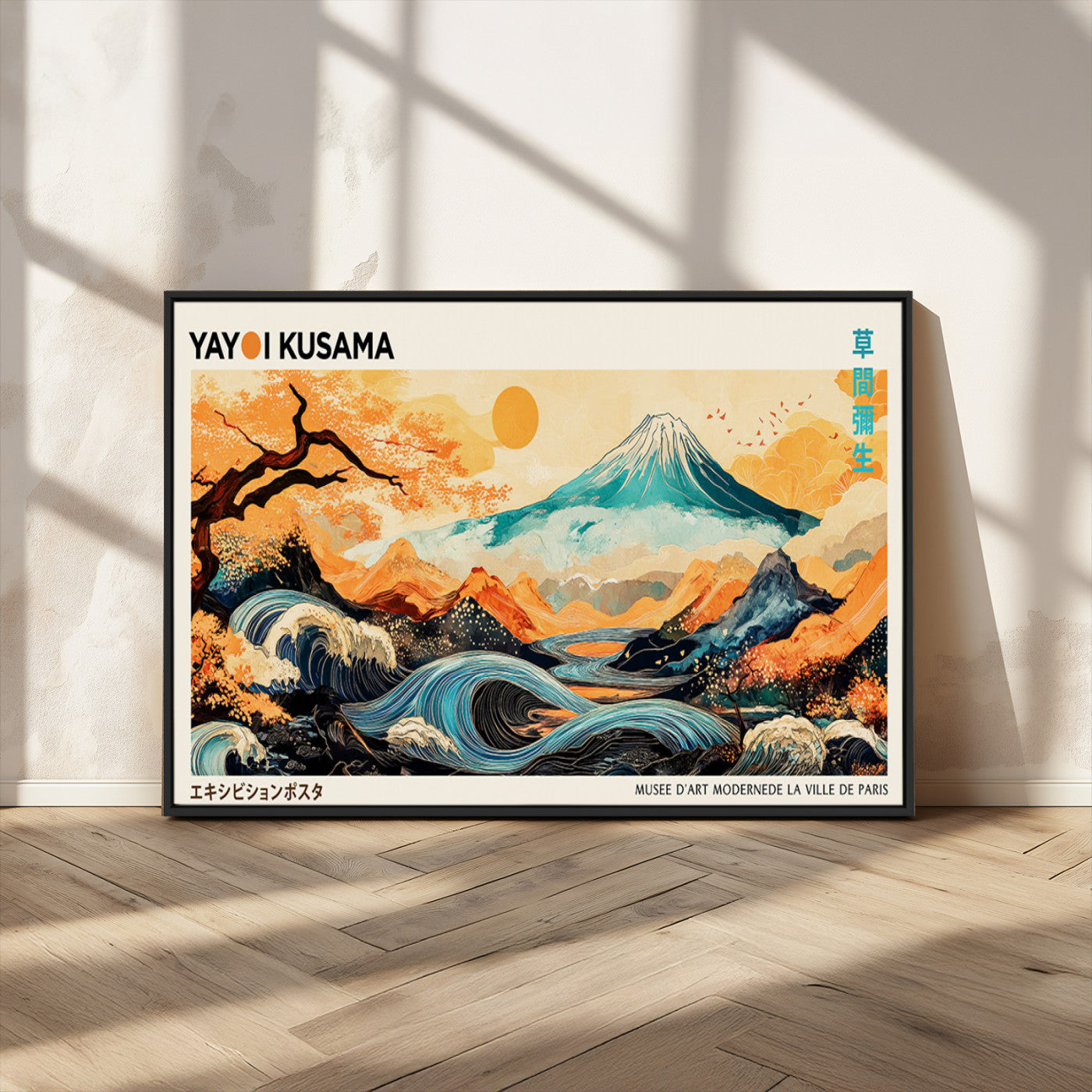 Modern Japanese-style art print featuring a stylized Mount Fuji, flowing waves, and vibrant landscapes in bold colors, inspired by traditional and contemporary aesthetics.