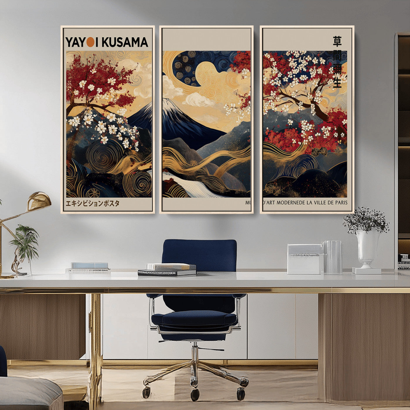 Yayoi Kusama's artwork featuring Mount Fuji, blooming cherry trees, and intricate swirls, blending traditional Japanese elements with vibrant color.