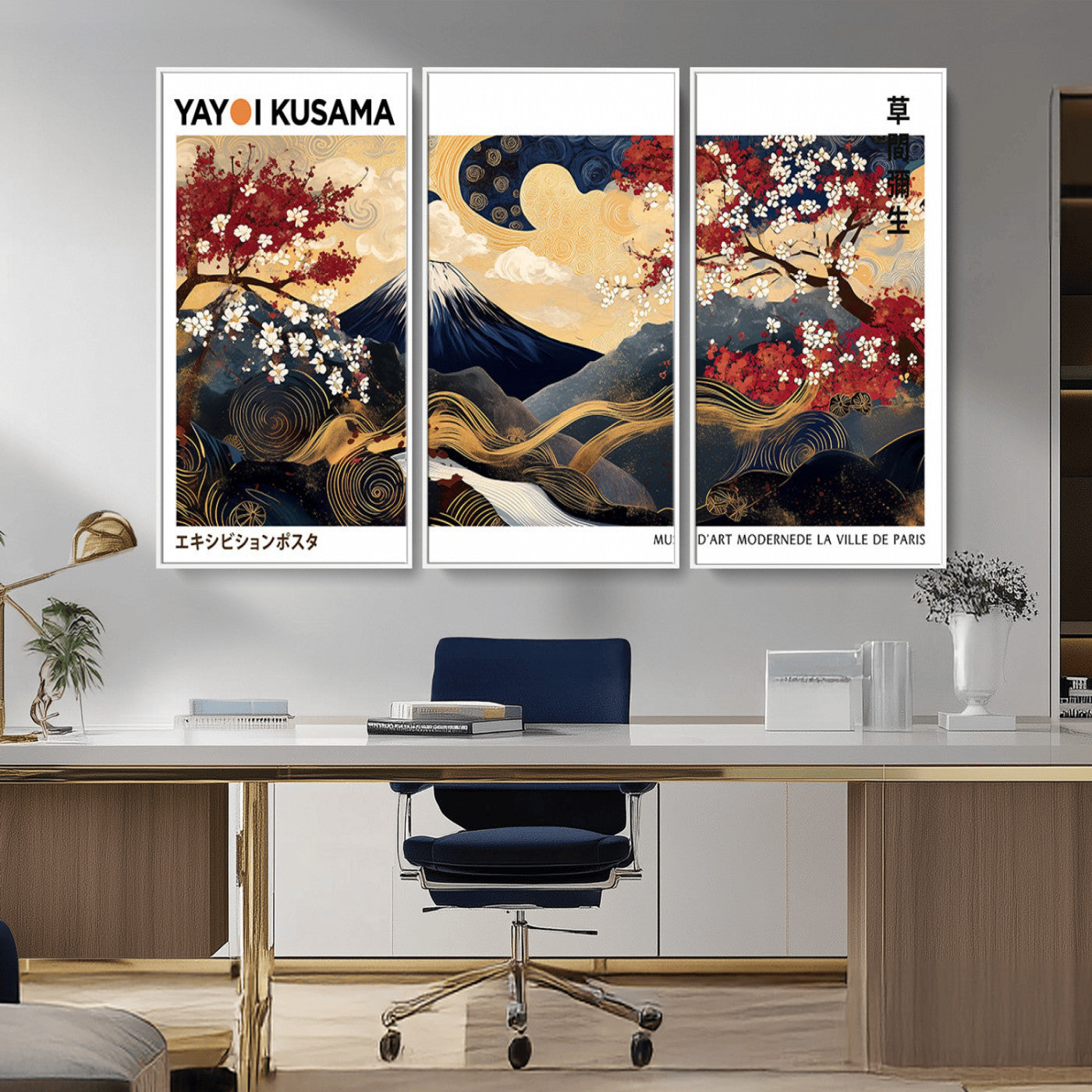 An artwork by Yayoi Kusama featuring Mount Fuji, blooming cherry blossoms, and swirling patterns in a harmonious blend of nature and art.