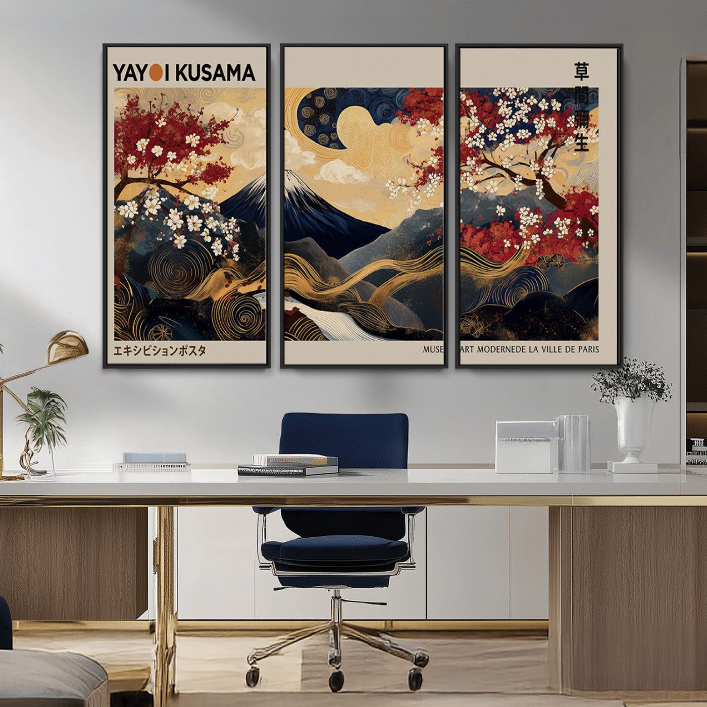 Yayoi Kusama's artwork featuring Mount Fuji, blooming cherry trees, and intricate swirls, blending traditional Japanese elements with vibrant color.