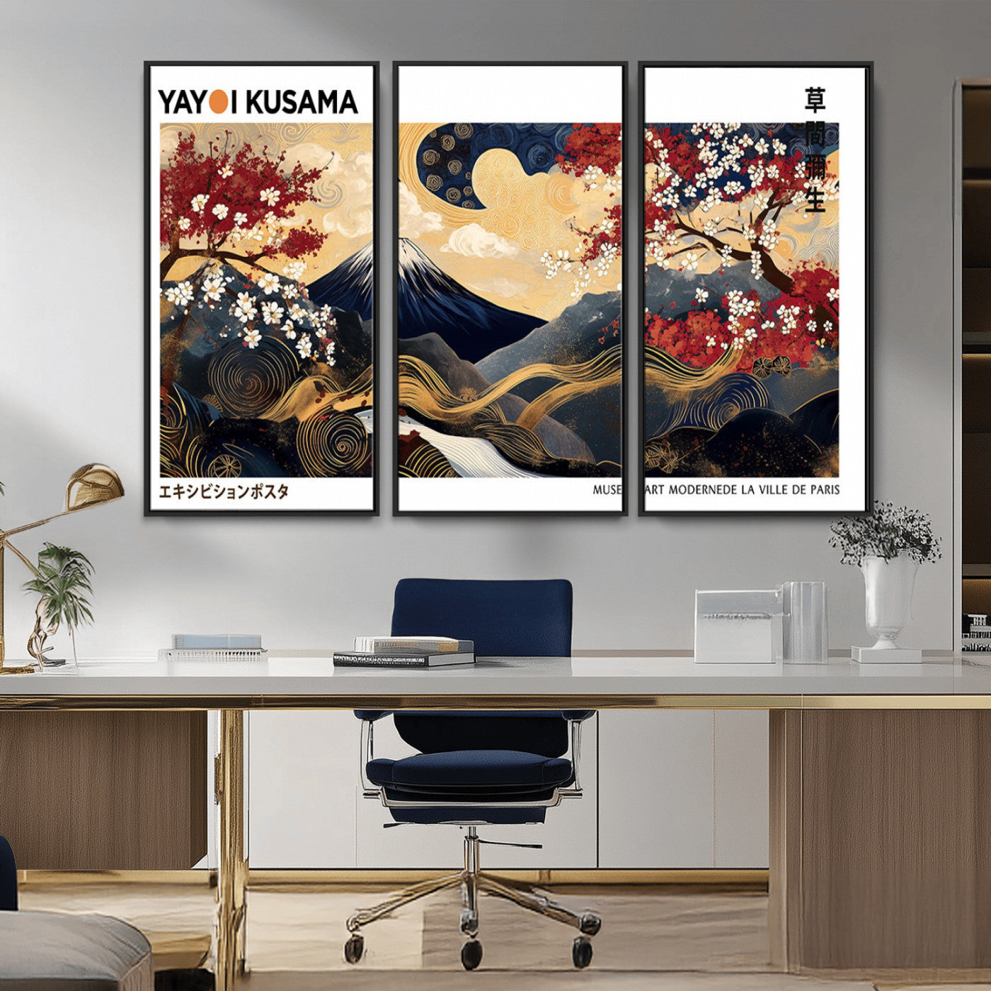 An artwork by Yayoi Kusama featuring Mount Fuji, blooming cherry blossoms, and swirling patterns in a harmonious blend of nature and art.