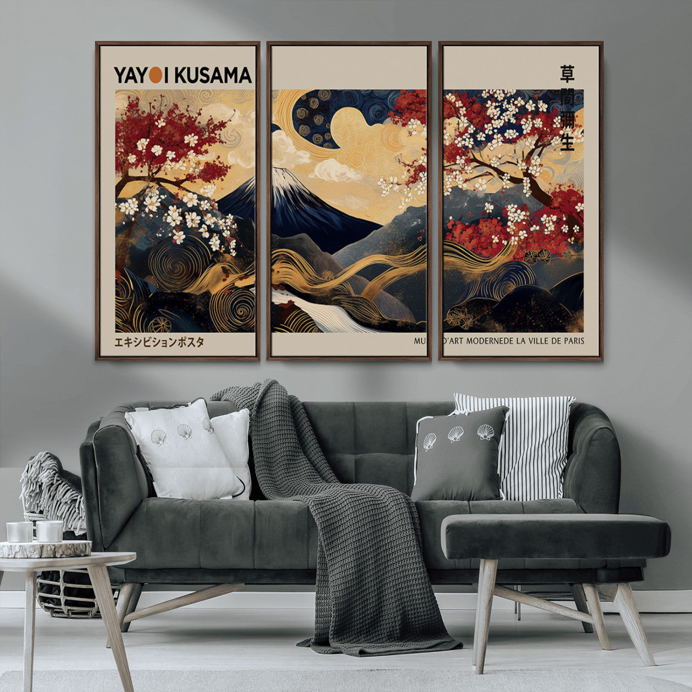 Yayoi Kusama's artwork featuring Mount Fuji, blooming cherry trees, and intricate swirls, blending traditional Japanese elements with vibrant color.