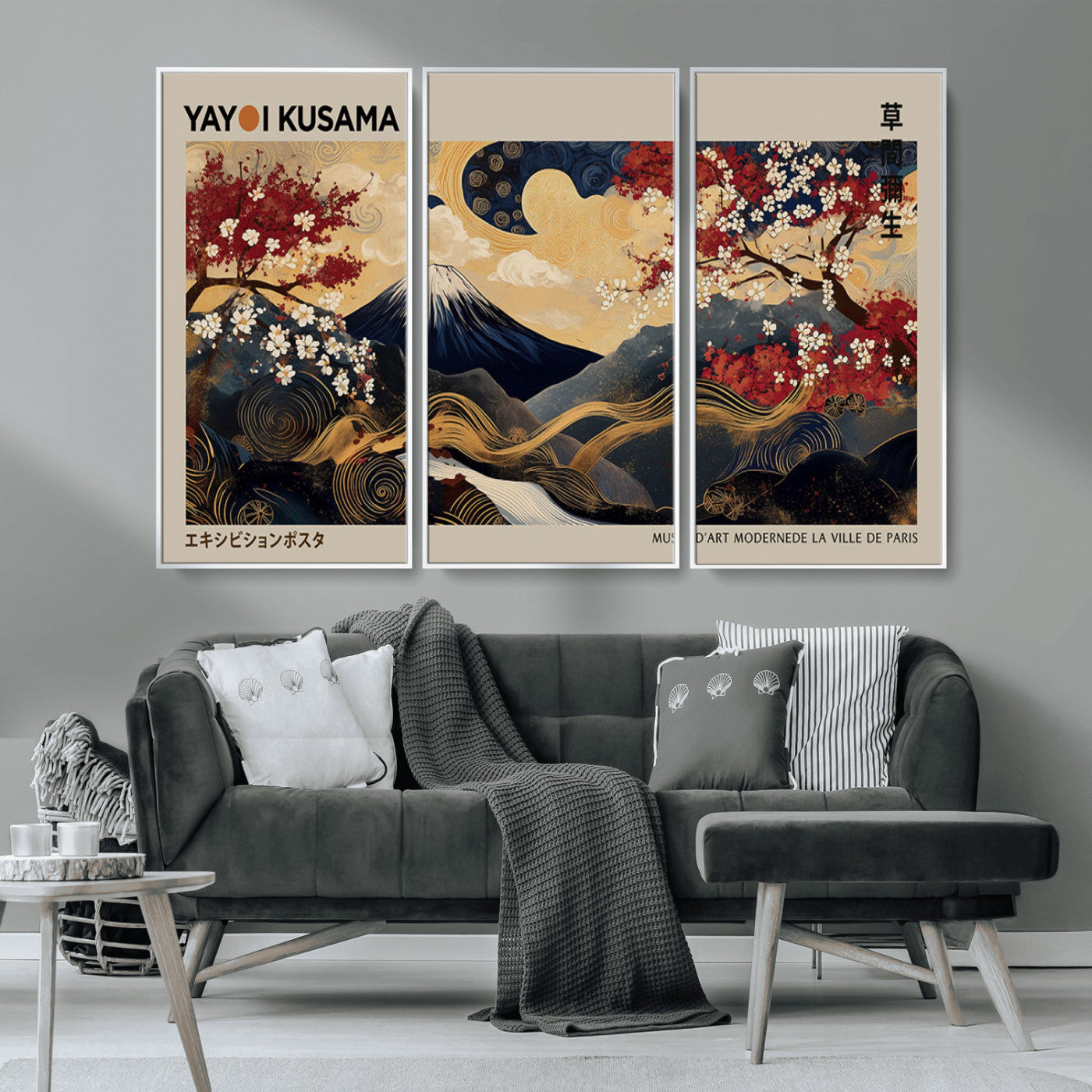 Yayoi Kusama's artwork featuring Mount Fuji, blooming cherry trees, and intricate swirls, blending traditional Japanese elements with vibrant color.
