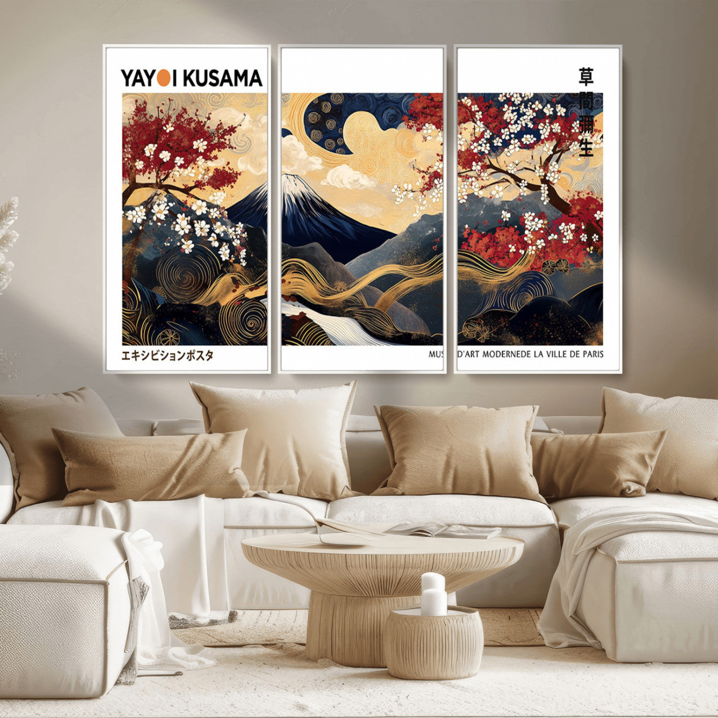 An artwork by Yayoi Kusama featuring Mount Fuji, blooming cherry blossoms, and swirling patterns in a harmonious blend of nature and art.