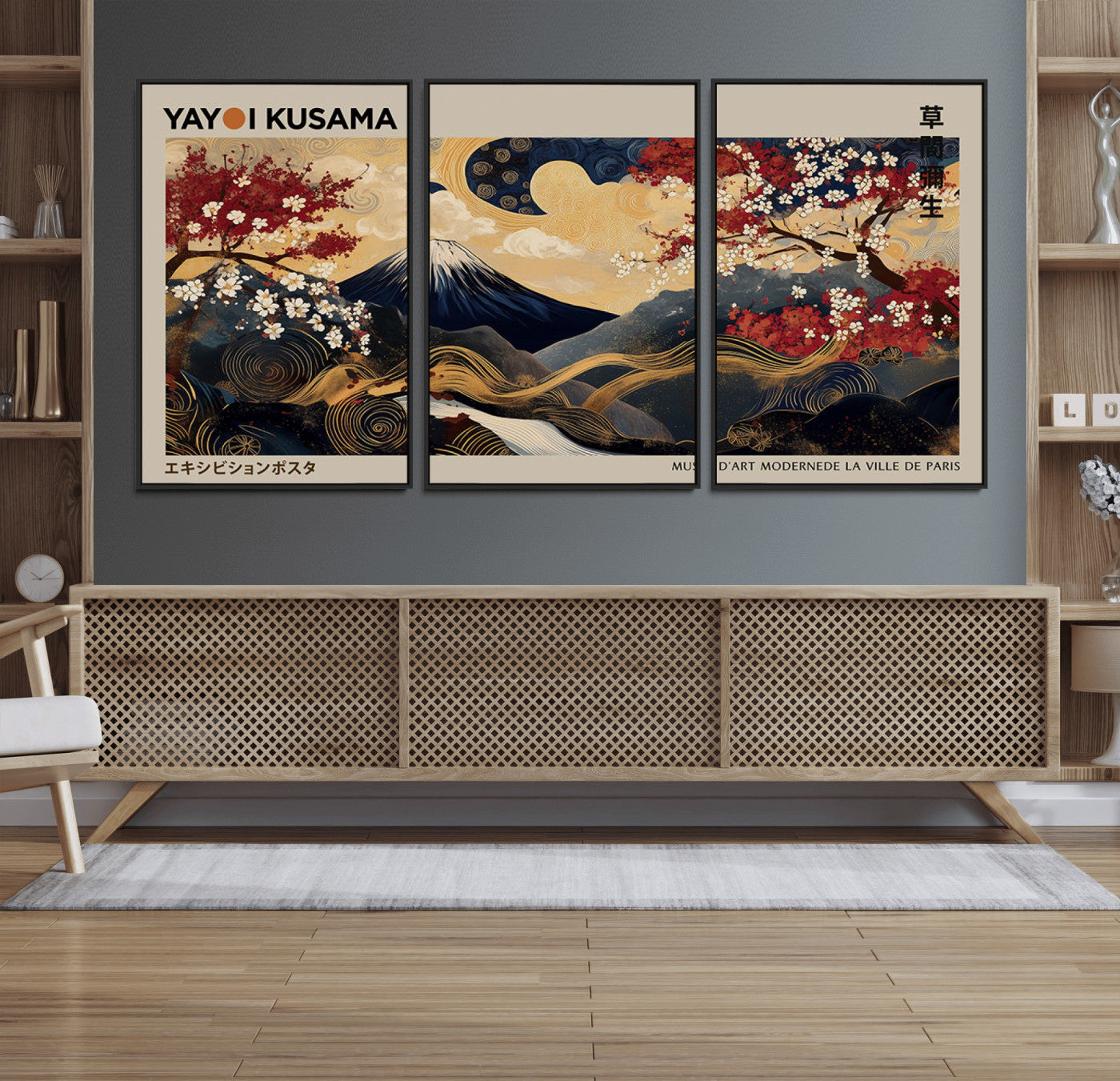 Yayoi Kusama's artwork featuring Mount Fuji, blooming cherry trees, and intricate swirls, blending traditional Japanese elements with vibrant color.