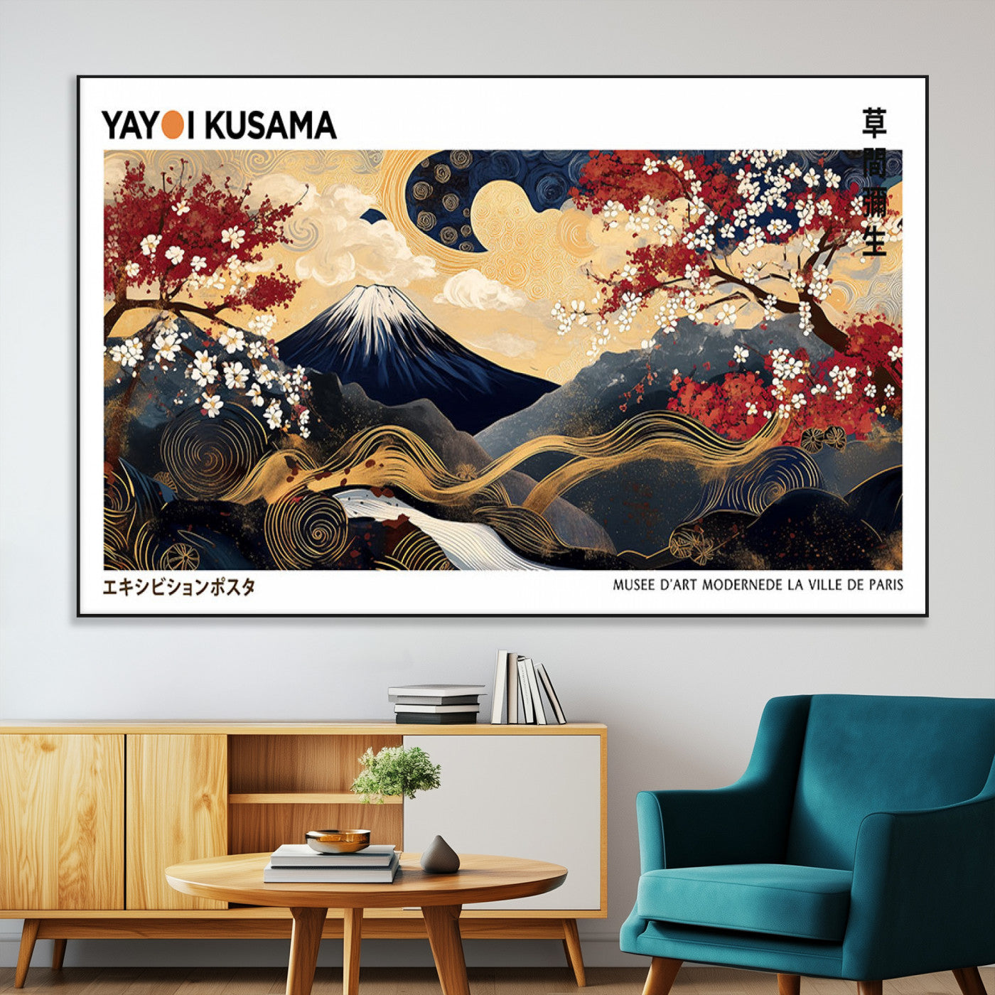 An artwork by Yayoi Kusama featuring Mount Fuji, blooming cherry blossoms, and swirling patterns in a harmonious blend of nature and art.