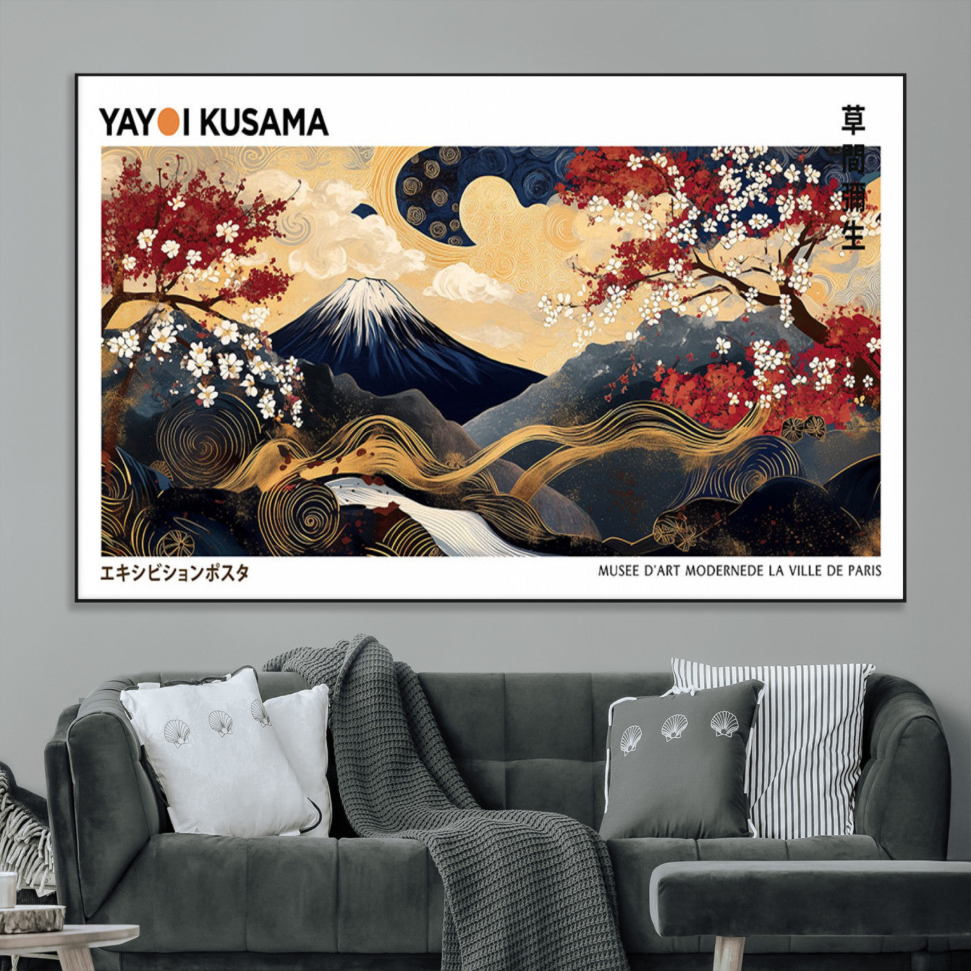 An artwork by Yayoi Kusama featuring Mount Fuji, blooming cherry blossoms, and swirling patterns in a harmonious blend of nature and art.