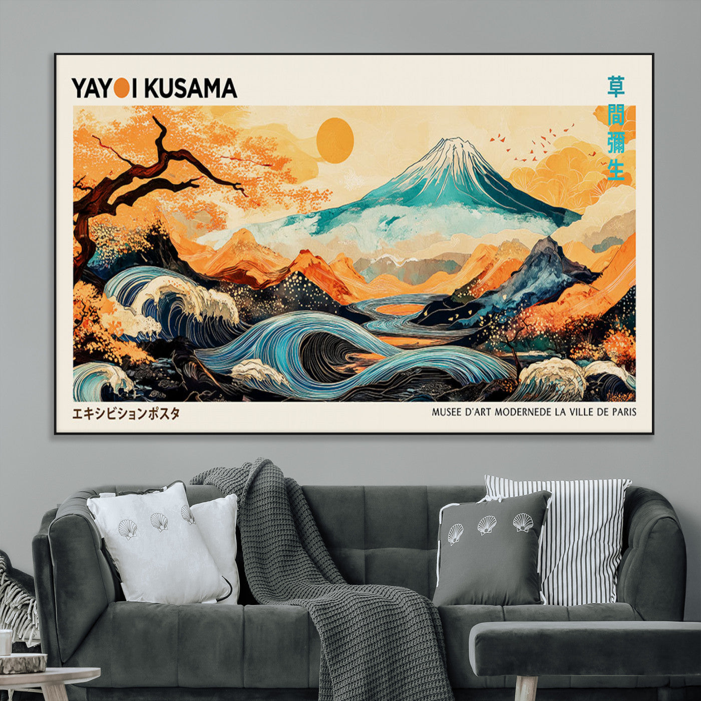 Modern Japanese-style art print featuring a stylized Mount Fuji, flowing waves, and vibrant landscapes in bold colors, inspired by traditional and contemporary aesthetics.