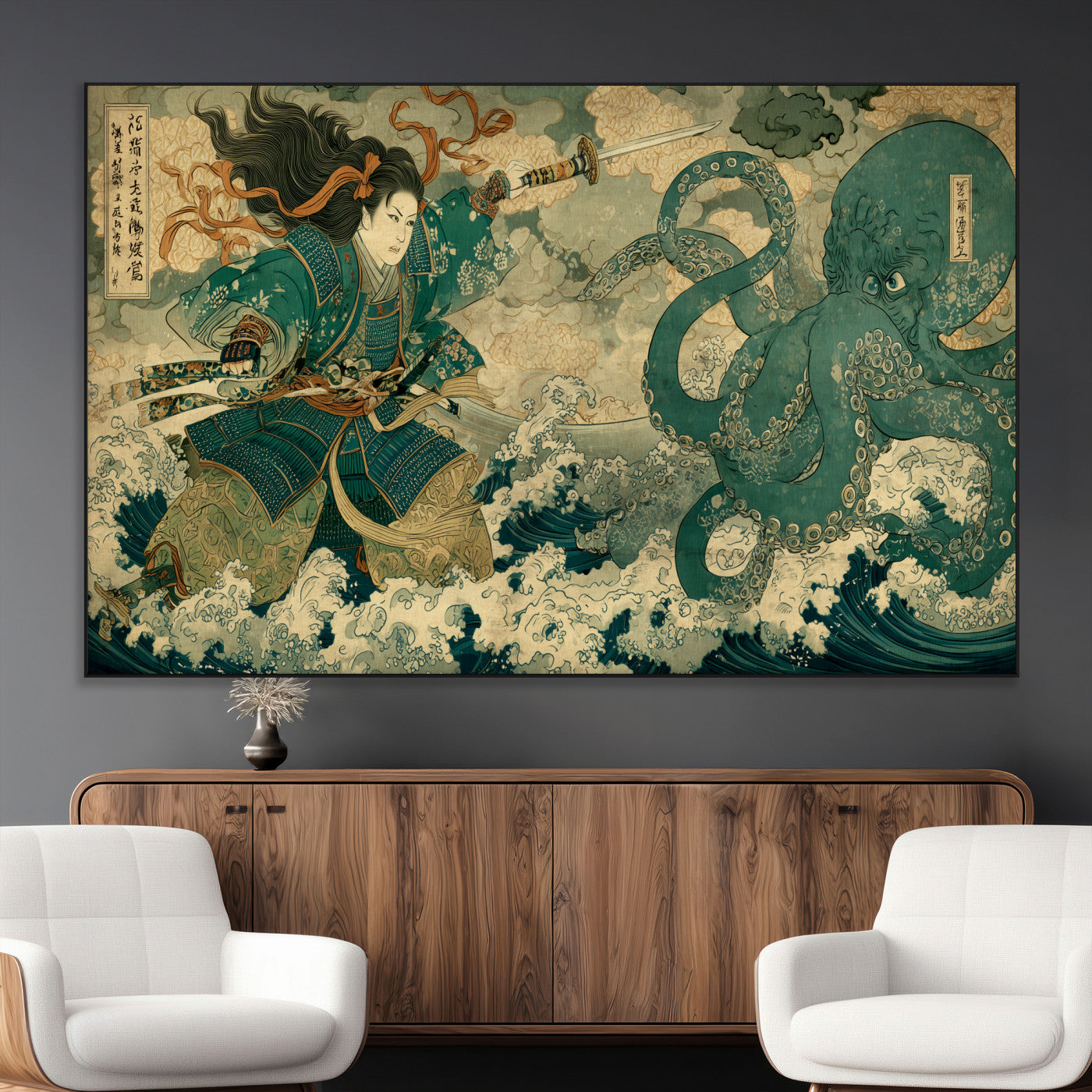 Tsukioka Yoshitoshi Samurai Wall Art Print, Japanese Katana Warrior Canvas Wall Art, Octopus Sea Monster Canvas Print,