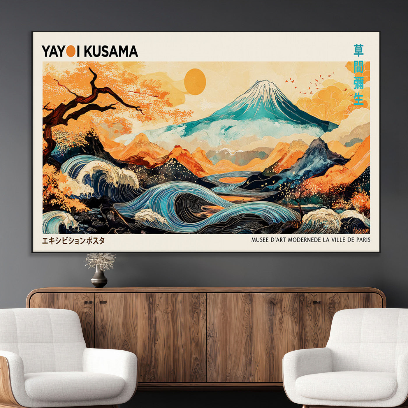 Modern Japanese-style art print featuring a stylized Mount Fuji, flowing waves, and vibrant landscapes in bold colors, inspired by traditional and contemporary aesthetics.