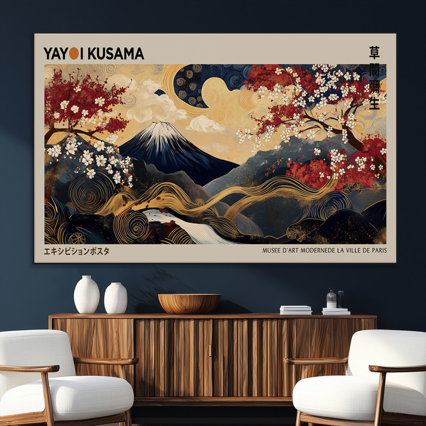 Yayoi Kusama's artwork featuring Mount Fuji, blooming cherry trees, and intricate swirls, blending traditional Japanese elements with vibrant color.