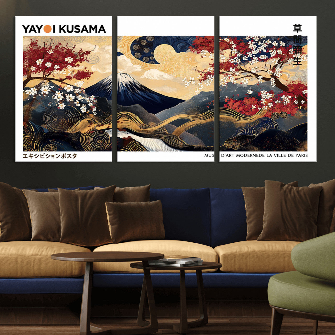 An artwork by Yayoi Kusama featuring Mount Fuji, blooming cherry blossoms, and swirling patterns in a harmonious blend of nature and art.