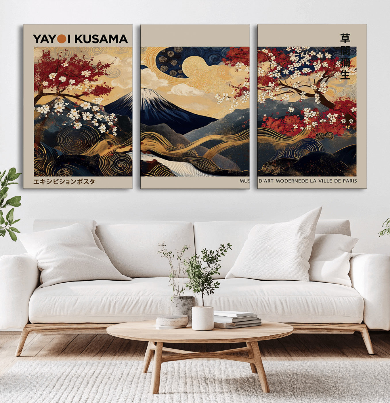 Yayoi Kusama's artwork featuring Mount Fuji, blooming cherry trees, and intricate swirls, blending traditional Japanese elements with vibrant color.